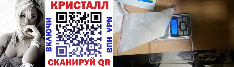 Amphetamine Розовый  Купить закладки  Карабулак 