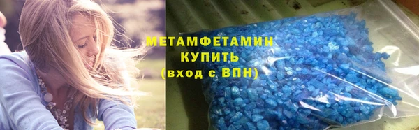 героин Аркадак