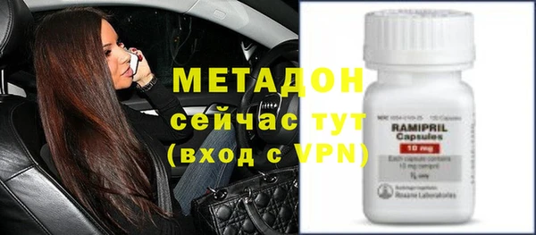 героин Аркадак