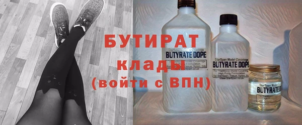 героин Аркадак