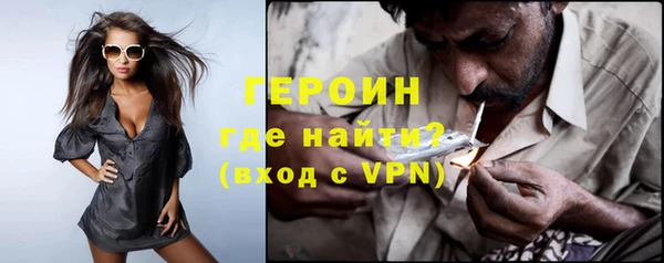 дживик Арсеньев