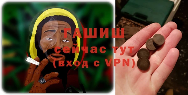 героин Аркадак