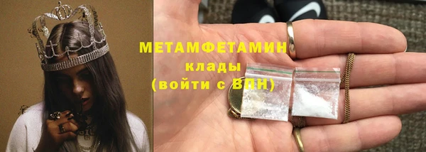 героин Аркадак