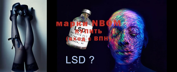 героин Аркадак