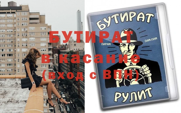 героин Аркадак