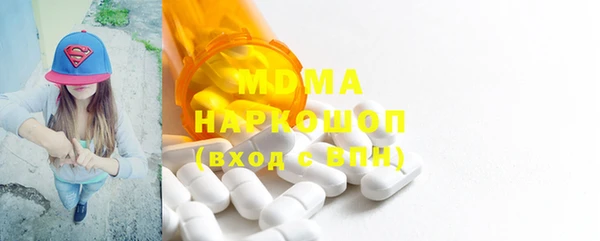 героин Аркадак