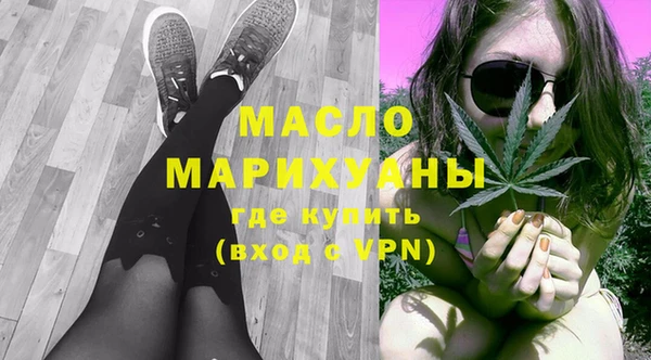 героин Аркадак