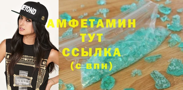 дживик Арсеньев