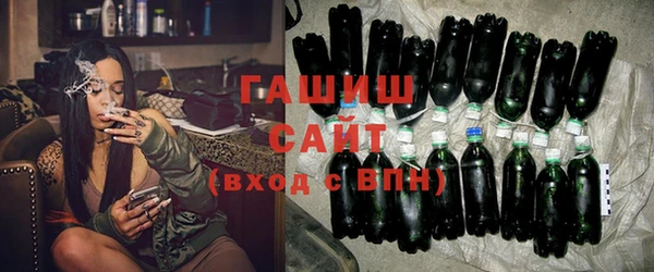 дживик Арсеньев
