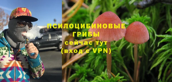 героин Аркадак