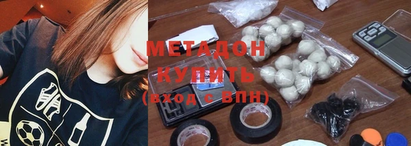 героин Аркадак