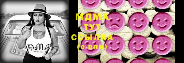 дживик Арсеньев