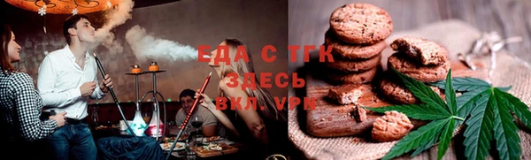 героин Аркадак