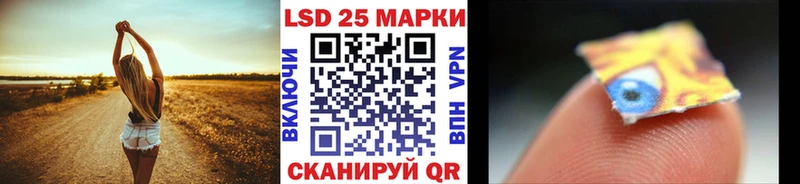 Купить закладки  Карабулак  Марки NBOMe 1,5мг 